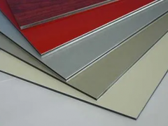 铝塑板和铝板的区别？